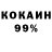 Амфетамин VHQ SKIL KRIL