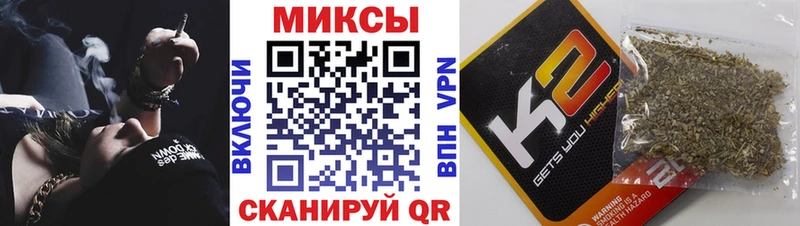 Купить  Холмск  БУТИРАТ оксана 
