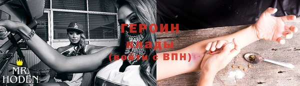 СК Володарск