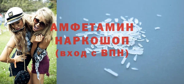 СК Володарск