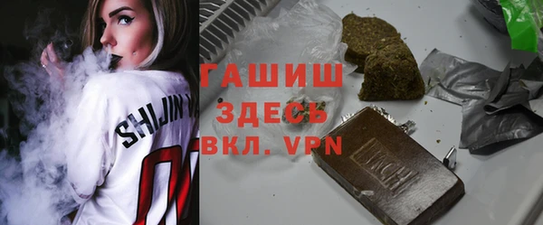 дживик Волосово