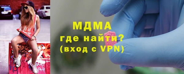 дживик Волосово
