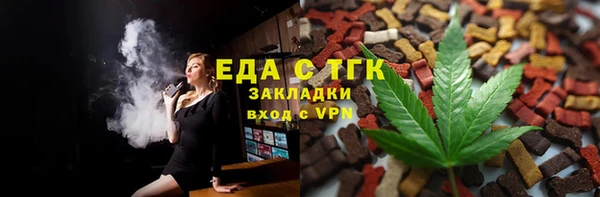 СК Володарск