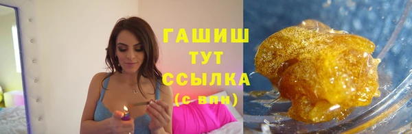 дживик Волосово