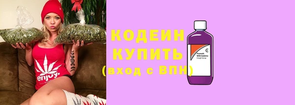 СК Володарск
