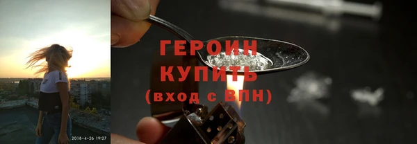 2c-b Волоколамск