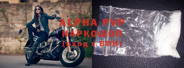 СК Володарск
