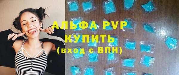 СК Володарск