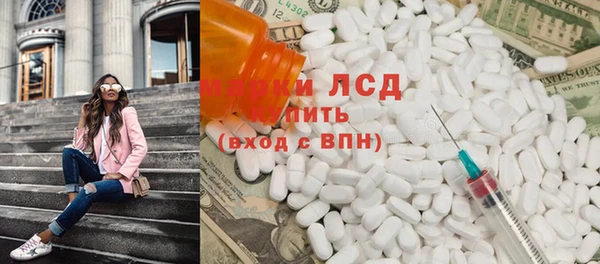 дживик Волосово