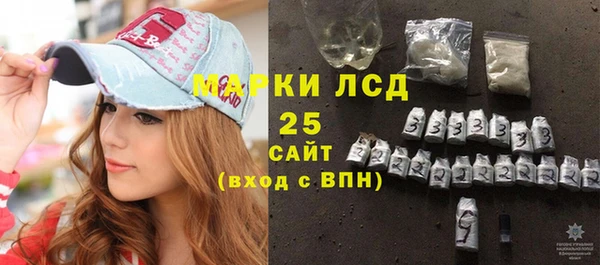 СК Володарск