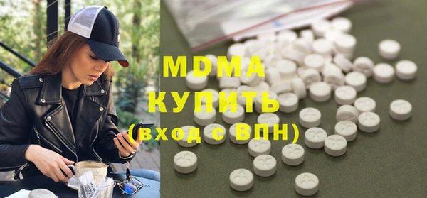 дживик Волосово