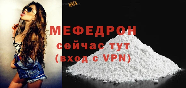 СК Володарск