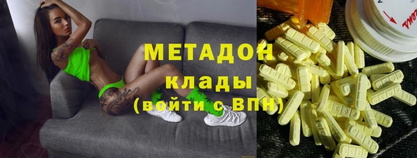 дживик Волосово