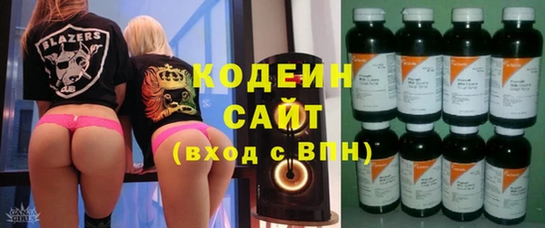 СК Володарск