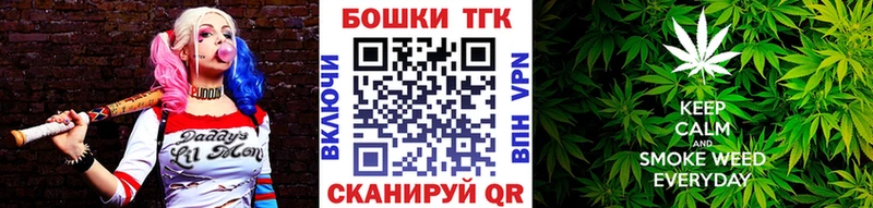 Купить где  Холмск  Конопля сатива 